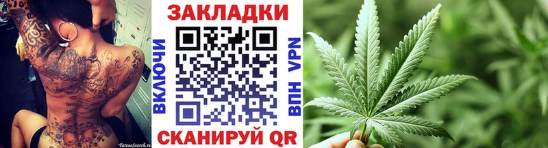 Купить наркотики сайты Эртиль COCAIN  blacksprut ссылка  Канабис  АМФЕТАМИН 