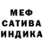 Амфетамин 98% KrisHimself