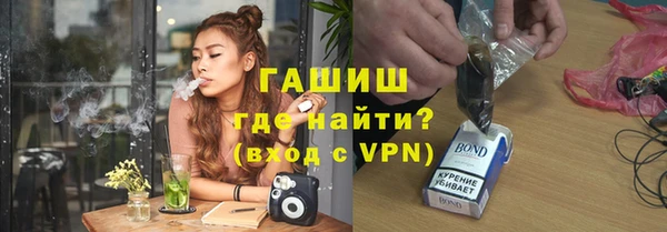 прущие крисы Надым