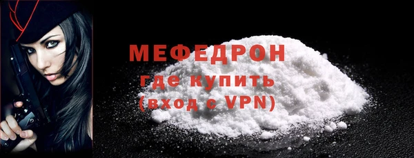 бошки Беслан