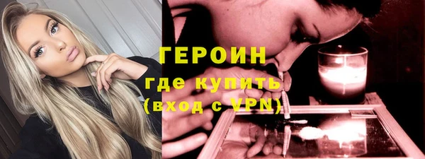 COCAINE Наволоки