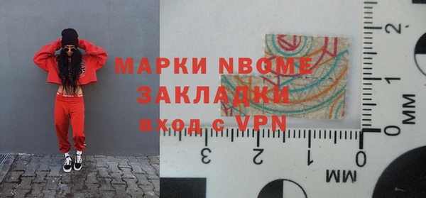 прущие крисы Надым