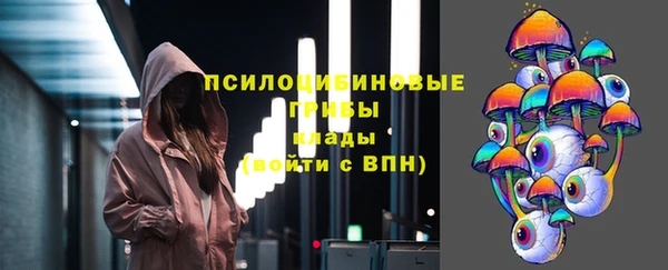 скорость mdpv Навашино