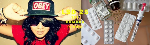 COCAINE Наволоки