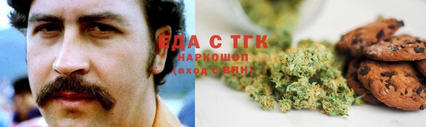 COCAINE Наволоки
