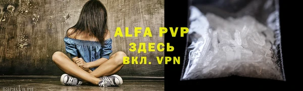 скорость mdpv Навашино