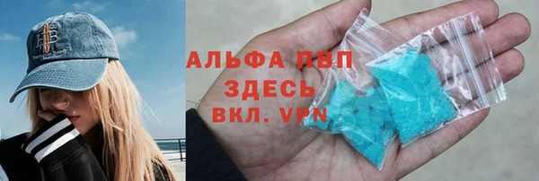 COCAINE Наволоки