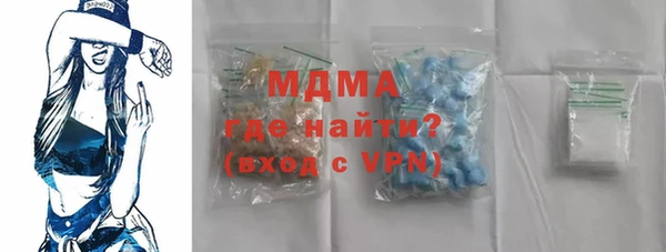 COCAINE Наволоки