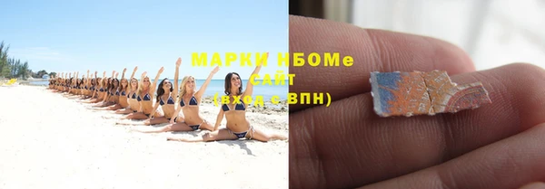 COCAINE Наволоки
