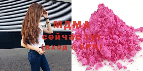 прущие крисы Надым