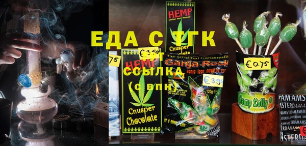 прущие крисы Надым