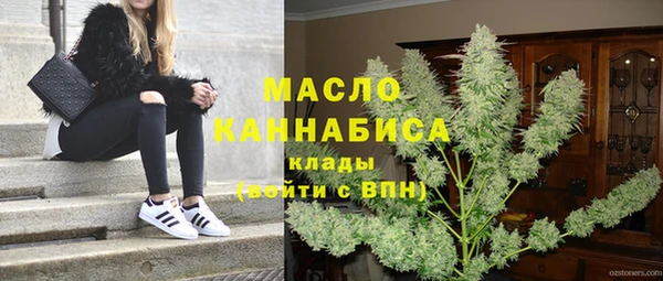 COCAINE Наволоки