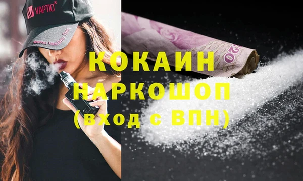 прущие крисы Надым
