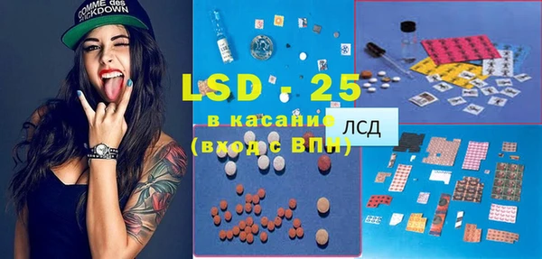 прущие крисы Надым