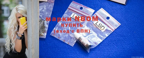 прущие крисы Надым