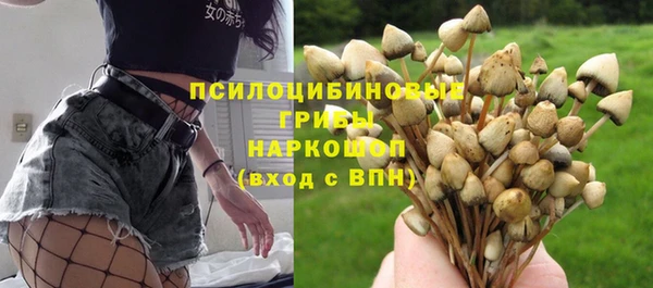 COCAINE Наволоки