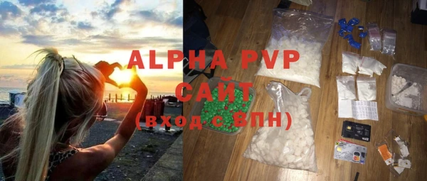 прущие крисы Надым