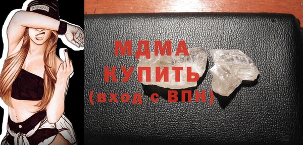 прущие крисы Надым