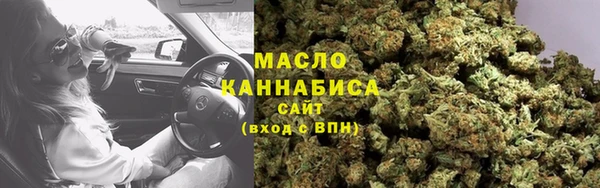 скорость mdpv Навашино