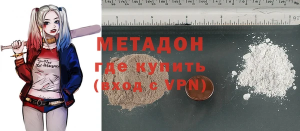 прущие крисы Надым