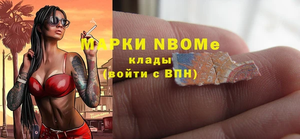 ГАЛЛЮЦИНОГЕННЫЕ ГРИБЫ Билибино