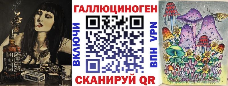 Псилоцибиновые грибы Psilocybine cubensis  купить  сайты  Эртиль 